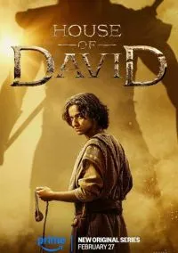 Дом Давида (сериал 2025) смотреть онлайн бесплатно Лордфильм